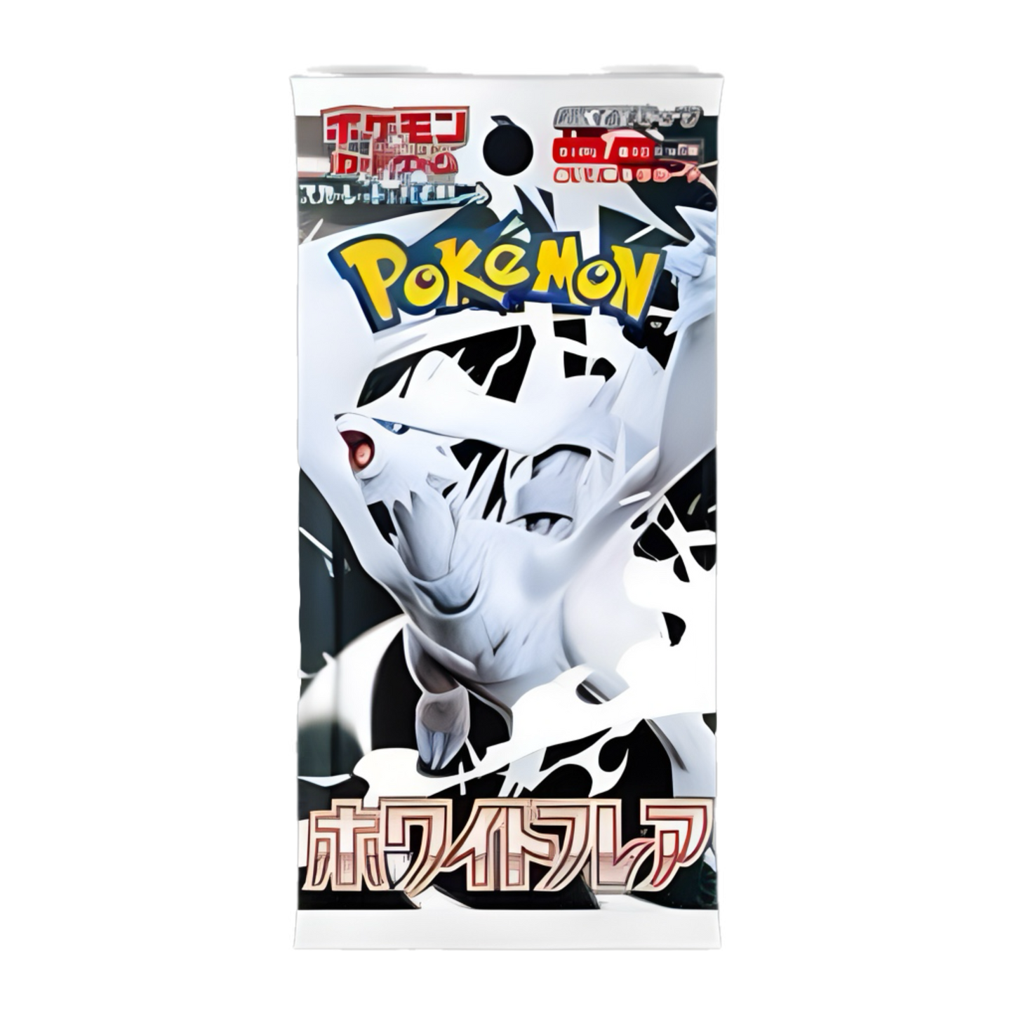 Pokemon Japanese White Flare Booster Pack