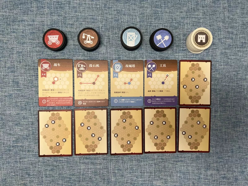 War Chest - Siege - Board Game