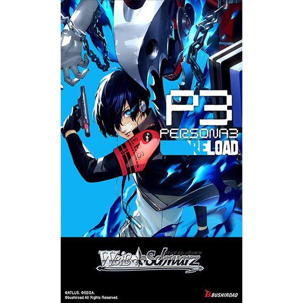 Weiss Schwarz: Persona 3 Reload Booster Box