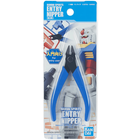 Bandai Spirits Entry Nipper