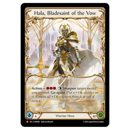 Hala Armory Deck